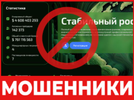 Zinelyke лицевая сторона скрин