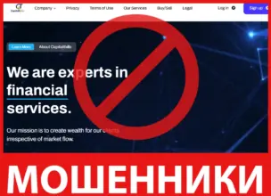 Capitaltbills лицевая сторона скрин