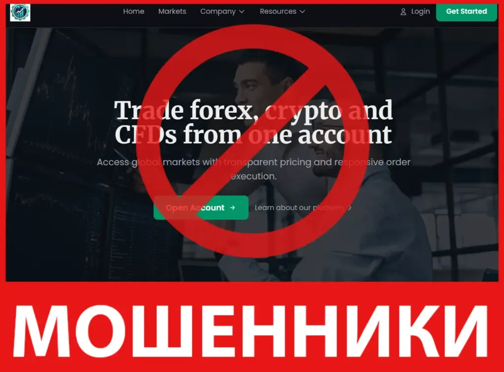 CoinanceTrad лицевая сторона скрин