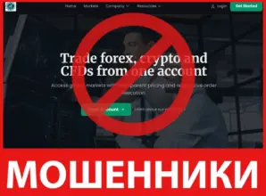 CoinanceTrad лицевая сторона скрин