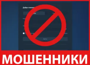 Devorabia лицевая сторона скрин