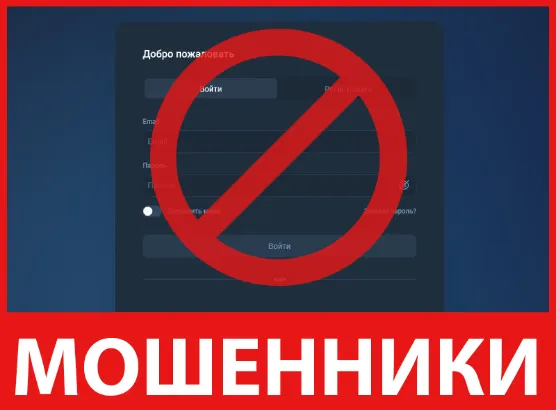Devzeher лицевая сторона скрин