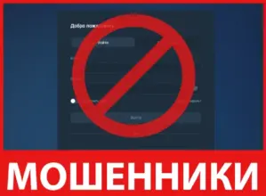 Diberloc лицевая сторона скрин