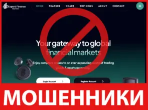 Expert Market Finance лицевая сторона скрин