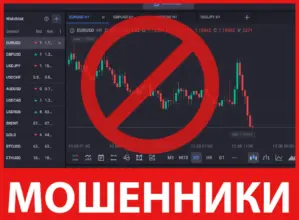 Finmo лицевая сторона скрин