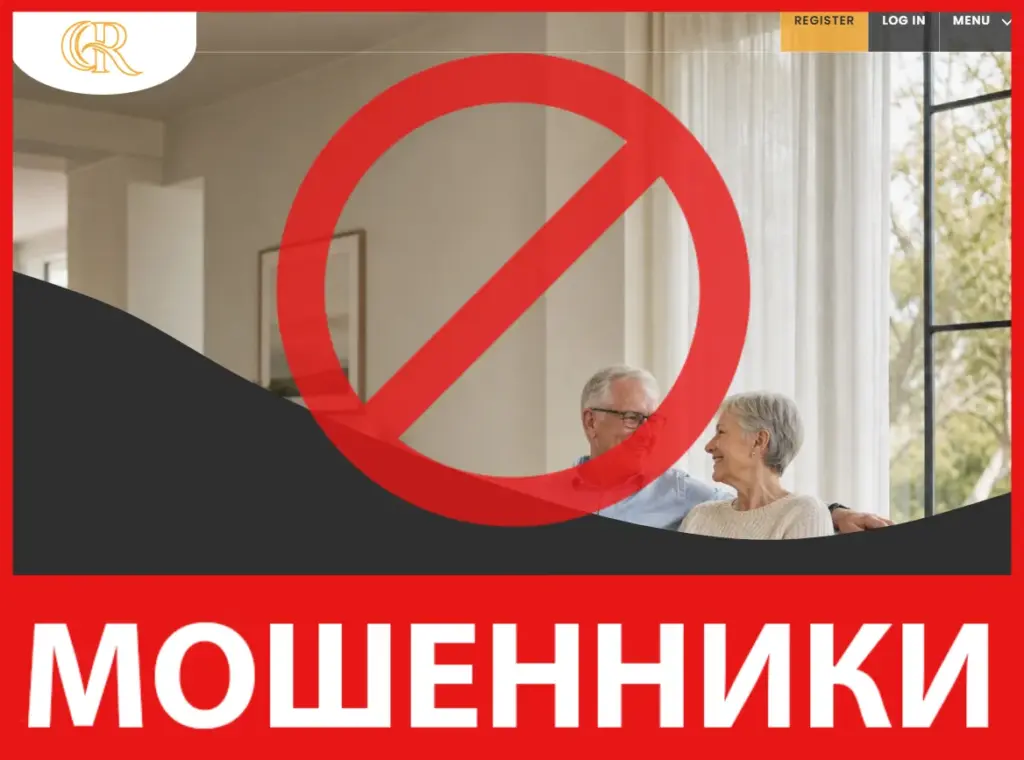 Global Reserve лицевая сторона скрин