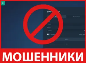 Hancuvertam лицевая сторона скрин