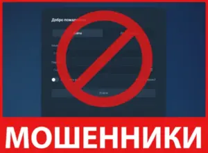 Mentorisy лицевая сторона скрин