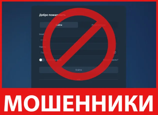 Mentorisy лицевая сторона скрин