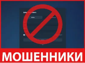 Mitazco лицевая сторона скрин