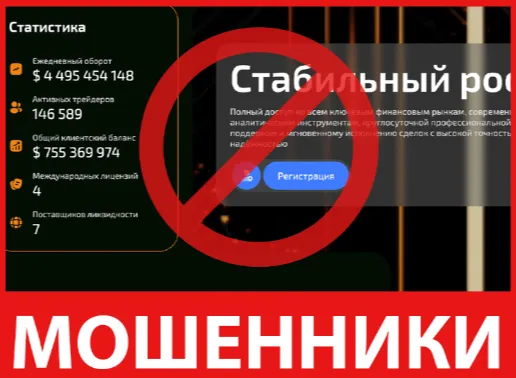 Nagomizm лицевая сторона скрин