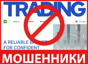 Narindoinc лицевая сторона скрин