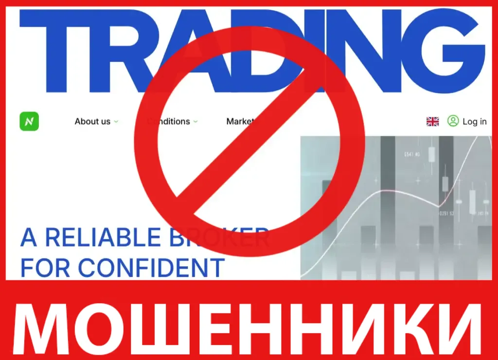 Narindoinc лицевая сторона скрин