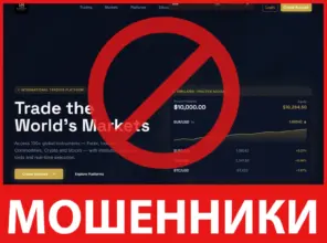 PAYSET FX лицевая сторона скрин