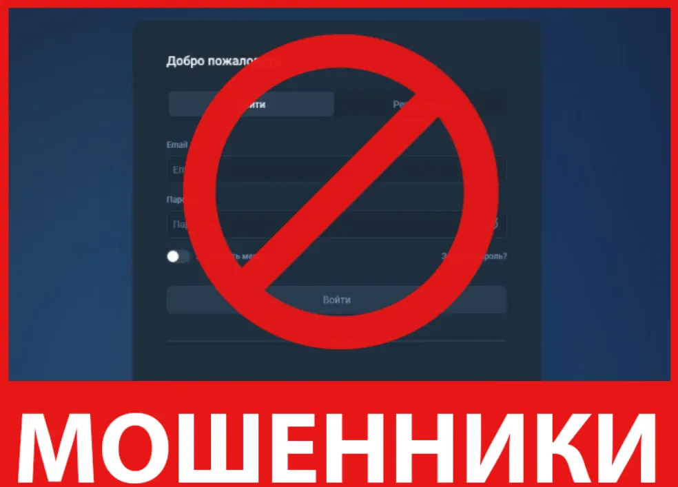 Resinartcy лицевая сторона скрин