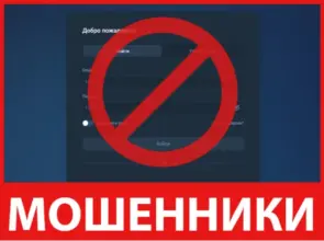 Satopko лицевая сторона скрин