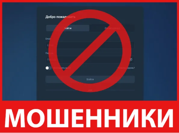 Satopko лицевая сторона скрин