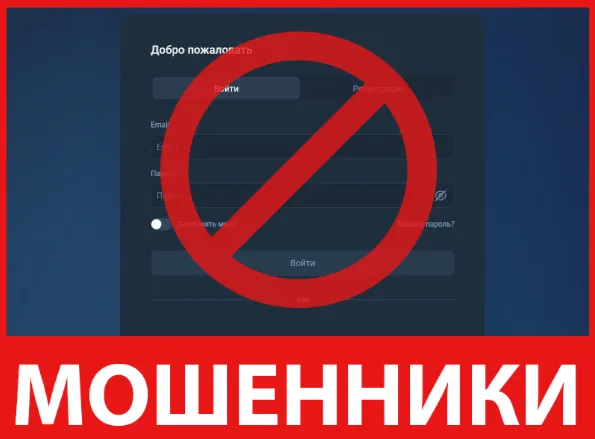 Sivartesv лицевая сторона скрин