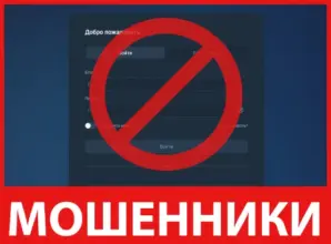 Suriwerks лицевая сторона скрин