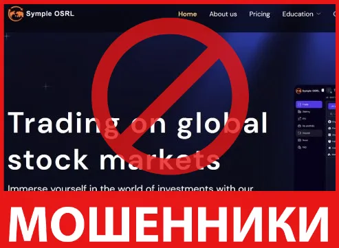 Symple OSRL лицевая сторона скрин
