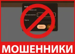 Tanktimr лицевая сторона скрин