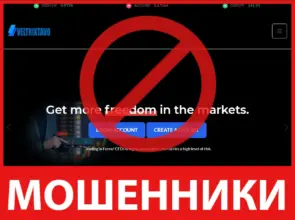 Veltrixtavo лицевая сторона скрин