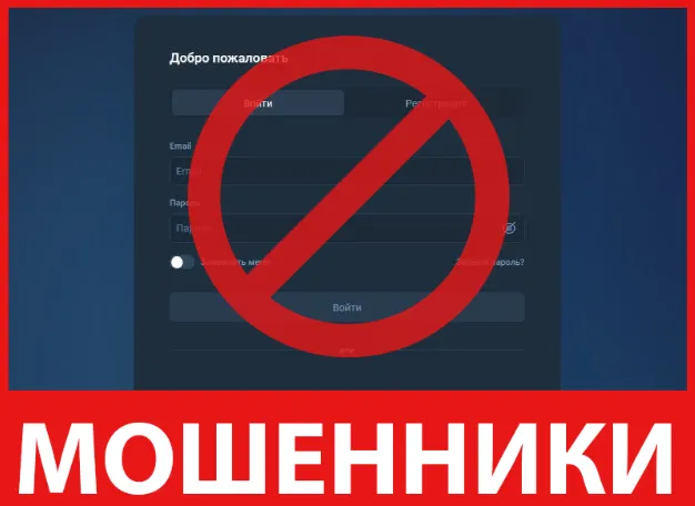 Venyuze лицевая сторона скрин