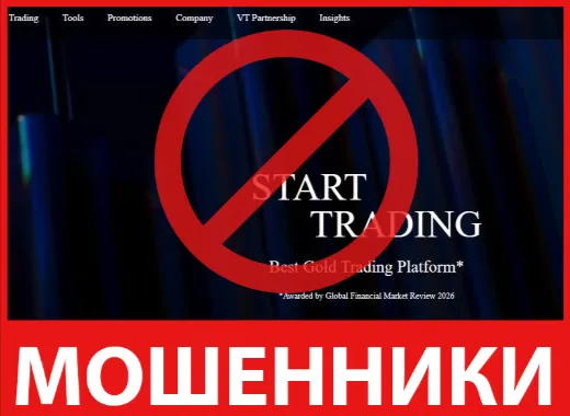 VT Markets лицевая сторона скрин
