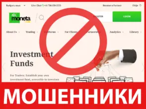 4xmoneta лицевая сторона скрин