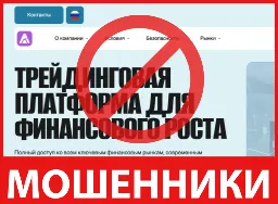 Abelaciego лицевая сторона скрин