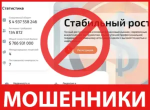Acetra лицевая сторона скрин