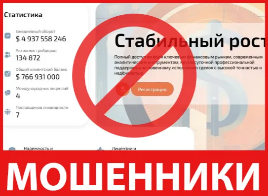 Acetra лицевая сторона скрин
