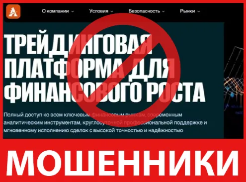 Asazakki лицевая сторона скрин