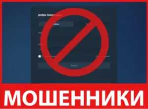 Avaimoser лицевая сторона скрин
