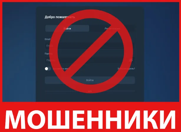 Aviseranu лицевая сторона скрин