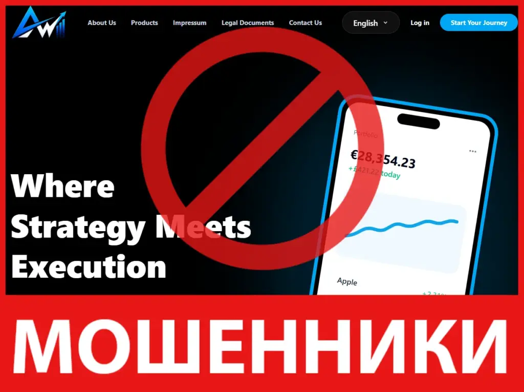 AW Limited лицевая сторона скрин