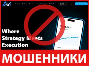 AW Limited лицевая сторона скрин