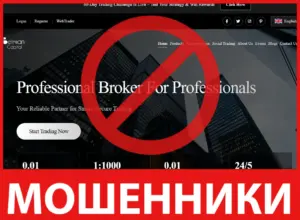 Beirman Capital лицевая сторона скрин