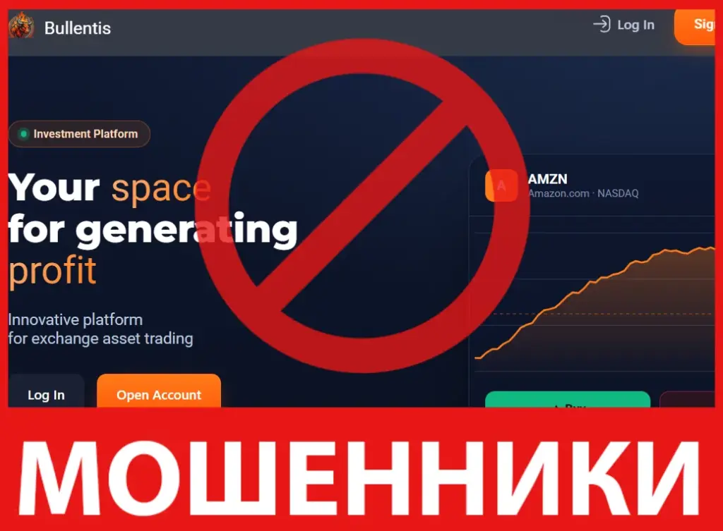 Bullentis лицевая сторона скрин