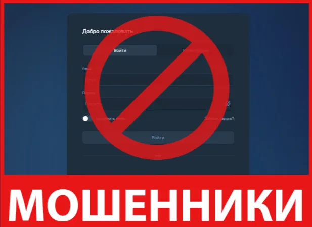 Gadispo лицевая сторона скрин