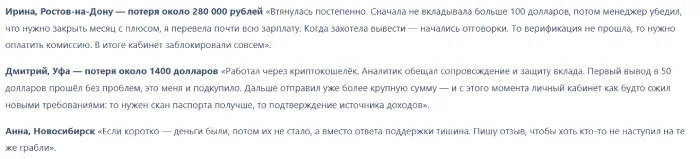 HAPPSUDONEX 1 скрин