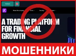 Kizariko лицевая сторона скрин