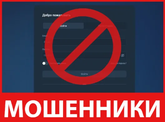 Kointatil лицевая сторона скрин