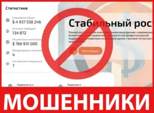 Merabo лицевая сторона скрин