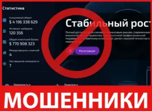 Nexoryn лицевая сторона скрин