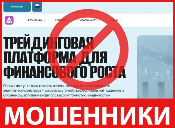 Nurivalsit лицевая сторона скрин