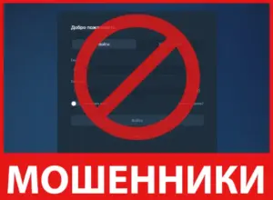 Rumikailea лицевая сторона скрин