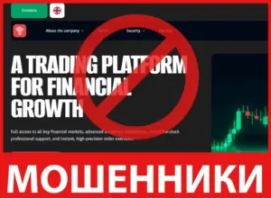 Truzaris лицевая сторона скрин