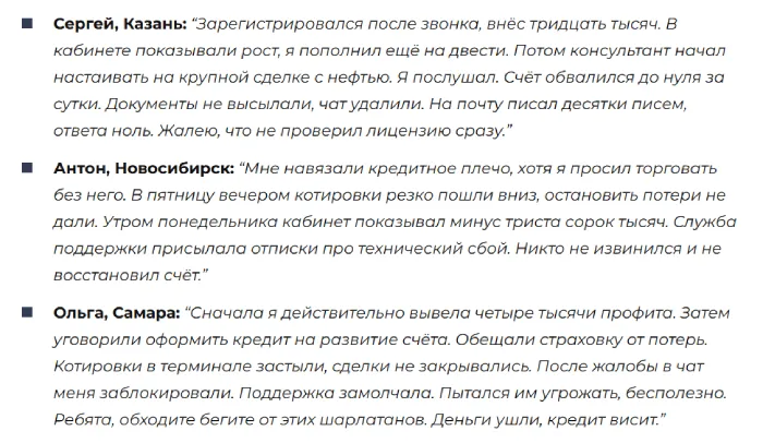 Vardex 1 скрин
