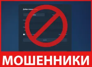 Zefeeco лицевая сторона скрин